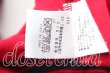 画像5: ヴィヴィアンウエストウッド MAN 中古 / クロックptTシャツ S 赤  H-25-03-02-052-ts-OD-ZH (5)