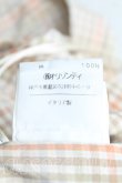 画像5: ヴィヴィアンウエストウッド 中古 / ギンガムチェックホルタートップス I カーキ  H-25-03-02-054-to-OD-ZH (5)