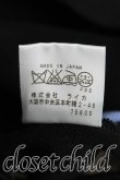画像5: ヴィヴィアンウエストウッド MAN 中古 / ストライプロングカーディガン 44 黒ｘ水色  H-25-03-02-057-to-OD-ZH (5)