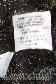 画像5: ヴィヴィアンウエストウッド 中古 / ラメレースカーディガン XS 黒  H-25-03-02-058-to-OD-ZH (5)