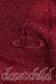 画像6: ヴィヴィアンウエストウッド MAN 中古 / 単色オーブ刺繍ラメカーディガン  赤  H-25-03-02-059-to-OD-ZH (6)
