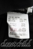 画像4: ヴィヴィアンウエストウッド MAN 中古 / ジレ FREE 黒  H-25-03-02-060-to-OD-ZH (4)