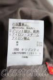 画像5: ヴィヴィアンウエストウッド 中古 / シグニチャーptタンクトップ 2 カーキ  H-25-03-02-061-to-OD-ZH (5)
