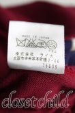 画像5: ヴィヴィアンウエストウッド MAN 中古 / ストライプロングカーディガン 44 エンジ  H-25-03-02-064-to-OD-ZH (5)