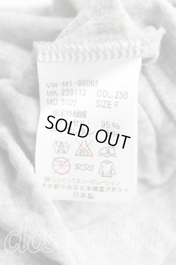 画像4: ヴィヴィアンウエストウッド 中古 / スカルptBIGTシャツ FREE 灰  H-25-03-02-065-to-OD-ZH (4)