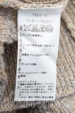画像4: ヴィヴィアンウエストウッド 中古 / 単色オーブ刺繍ショルダーカーディガン 2 ベージュ  H-25-03-02-067-to-OD-ZH (4)