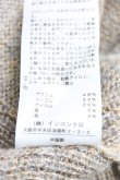 画像5: ヴィヴィアンウエストウッド 中古 / 単色オーブ刺繍ショルダーカーディガン 2 ベージュ  H-25-03-02-067-to-OD-ZH (5)