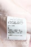 画像4: ヴィヴィアンウエストウッド 中古 / エナメルオーブボタンジャケット 38 ピンク  H-25-03-02-007-jc-OD-ZH (4)