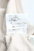 画像5: ヴィヴィアンウエストウッド 中古 / カラーオーブ刺繍タンクトップ XS ベージュ  H-25-03-02-071-to-OD-ZH (5)
