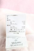 画像5: ヴィヴィアンウエストウッド 中古 / エナメルオーブボタンジャケット 38 ピンク  H-25-03-02-007-jc-OD-ZH (5)