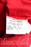 画像4: ヴィヴィアンウエストウッド 中古 / カラーオーブ刺繍カットソー S 赤  H-25-03-02-074-to-OD-ZH (4)