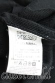 画像4: ヴィヴィアンウエストウッド 中古 / カラーオーブ刺繍カーディガン M 黒  H-25-03-02-077-to-OD-ZH (4)