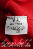 画像4: ヴィヴィアンウエストウッド 中古 / カラーオーブ刺繍カーディガン S 赤  H-25-03-02-078-to-OD-ZH (4)
