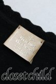 画像3: ヴィヴィアンウエストウッド 中古 / カラーオーブ刺繍フリルニット S 黒  H-25-03-02-081-to-OD-ZH (3)