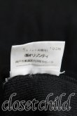 画像5: ヴィヴィアンウエストウッド 中古 / カラーオーブ刺繍フリルニット S 黒  H-25-03-02-081-to-OD-ZH (5)