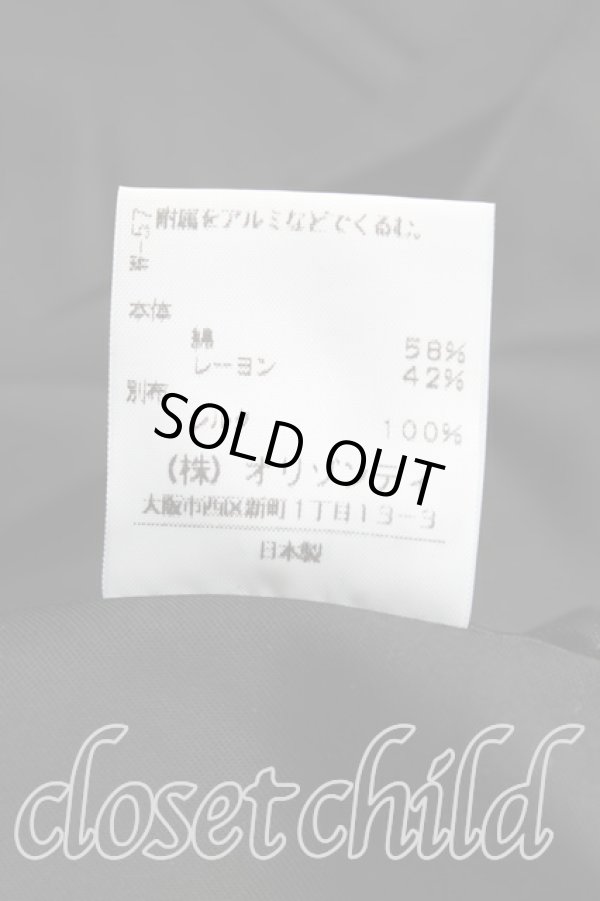 画像5: ヴィヴィアンウエストウッド 中古 / ドレープコルセットカットソー 1 黒  H-25-03-02-082-to-OD-ZH (5)