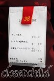 画像4: ヴィヴィアンウエストウッド 中古 / Freddy Frameジャケット 38 紺  H-25-03-02-083-jc-OD-ZH (4)