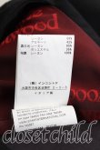 画像5: ヴィヴィアンウエストウッド 中古 / Freddy Frameジャケット 38 紺  H-25-03-02-083-jc-OD-ZH (5)