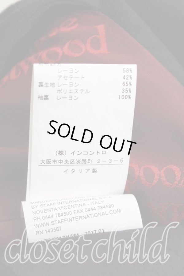 画像5: ヴィヴィアンウエストウッド 中古 / Freddy Frameジャケット 38 紺  H-25-03-02-083-jc-OD-ZH (5)