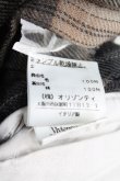 画像7: ヴィヴィアンウエストウッド 中古 / タータンチェックキルトスカート UK8 ベージュ  H-25-03-02-085-sk-OD-ZH (7)