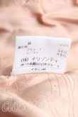 画像5: ヴィヴィアンウエストウッド 中古 / 別珍タイフロントジャケット 40 黒  H-25-03-02-001-jc-OD-ZH (5)
