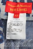 画像4: ヴィヴィアンウエストウッド 中古 / レオパード柄クラッチスカート XS 青  H-25-03-02-088-sk-OD-ZH (4)