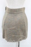 画像2: ヴィヴィアンウエストウッド 中古 / ミックス台形スカート 38 カーキ  H-25-03-02-091-sk-OD-ZH (2)