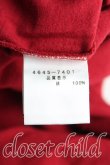 画像4: ヴィヴィアンウエストウッド MAN 中古 / ブルドッグpt長袖カットソー 44 赤  H-25-03-02-094-to-OD-ZH (4)