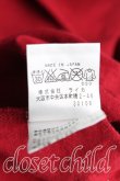 画像5: ヴィヴィアンウエストウッド MAN 中古 / ブルドッグpt長袖カットソー 44 赤  H-25-03-02-094-to-OD-ZH (5)