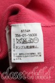 画像4: ヴィヴィアンウエストウッド 中古 / カラーオーブ刺繍ホルターネック XS ピンク  H-25-03-02-095-to-OD-ZH (4)