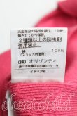 画像5: ヴィヴィアンウエストウッド 中古 / カラーオーブ刺繍ホルターネック XS ピンク  H-25-03-02-095-to-OD-ZH (5)
