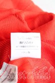 画像5: ヴィヴィアンウエストウッド 中古 / カラーオーブ刺繍シースルートップス S オレンジ  H-25-03-02-096-to-OD-ZH (5)