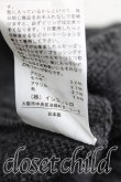 画像5: ヴィヴィアンウエストウッド 中古 / オーブモヘヤニット 2 灰  H-25-03-02-100-to-OD-ZH (5)
