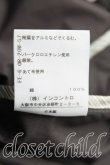 画像5: ヴィヴィアンウエストウッド 中古 / フロントZIP半袖ワンピース 3 灰  H-25-03-02-011-op-IN-ZH (5)