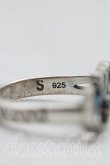 画像5: ヴィヴィアンウエストウッド 中古 / LOVE ORBリング S シルバー  H-25-03-02-126-rg-OD-ZH (5)