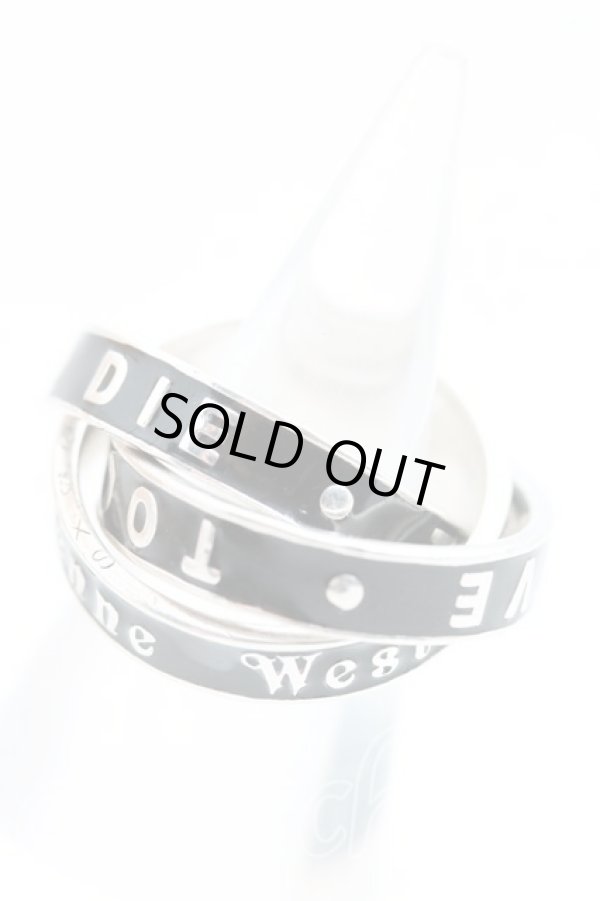 画像2: ヴィヴィアンウエストウッド 中古 / T.F.T.L3連リング XS 黒  H-25-03-02-128-rg-OD-ZH (2)