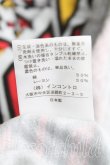画像5: ANGLOMANIA 中古 / 幾何学柄ギャザーワンピース 38 灰  H-25-03-02-013-op-OD-ZH (5)