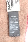 画像3: ヴィヴィアンウエストウッド 中古 / マフラー  灰  H-25-03-02-150-gd-OD-ZH (3)