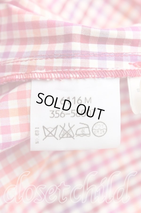 画像4: ヴィヴィアンウエストウッド 中古 / カラーオーブ刺繍ホルターネックワンピース 38 オレンジ  H-25-03-02-016-op-OD-ZH (4)