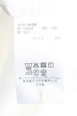 画像4: ヴィヴィアンウエストウッド MAN 中古 / ローズptシャツ FREE 白  H-25-03-09-019-bl-IN-ZH (4)
