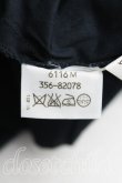 画像4: ヴィヴィアンウエストウッド 中古 / フリルアシメシャツ I 黒  H-25-03-09-021-bl-OD-ZH (4)