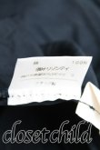 画像5: ヴィヴィアンウエストウッド 中古 / フリルアシメシャツ I 黒  H-25-03-09-021-bl-OD-ZH (5)