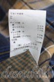 画像5: ヴィヴィアンウエストウッド 中古 / ランダムストライププリーツシャツ 00 カーキ  H-25-03-09-022-bl-OD-ZH (5)