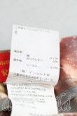 画像5: ヴィヴィアンウエストウッド 中古 / フラワー転写スカート 40 マルチ  H-25-03-09-024-sk-OD-ZH (5)