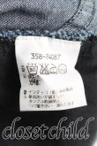 画像4: ANGLOMANIA 中古 / デニムクラッチスカート W28 インディゴ  H-25-03-09-025-sk-OD-ZH (4)