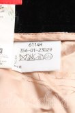 画像4: ヴィヴィアンウエストウッド 中古 / 別珍台形スカート 38 黒  H-25-03-09-028-sk-OD-ZH (4)