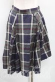 画像2: ヴィヴィアンウエストウッド 中古 / タータンチェック変形スカート 2 灰ｘ紺  H-25-03-09-031-sk-OD-ZH (2)