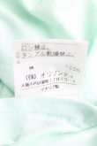 画像5: ヴィヴィアンウエストウッド 中古 / クロックptTシャツ S ライム  H-25-03-09-035-ts-OD-ZH (5)
