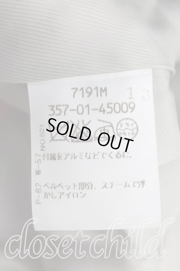 画像4: ヴィヴィアンウエストウッド 中古 / 別珍ベッティーナジャケット 1 ピンク  H-25-03-09-004-jc-OD-ZH (4)