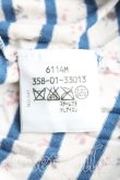 画像4: ANGLOMANIA 中古 / ボーダーTシャツ S 青ｘ生成  H-25-03-09-038-ts-OD-ZH (4)